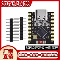 ESP32-C3 Development Board ESP32 SuperMini Development Board ESP32 Development Board Wi-Fi Bluetooth