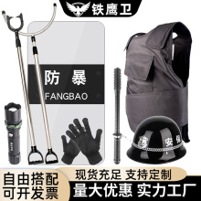 Flİ˼׌WУ׃@^䓲氲b