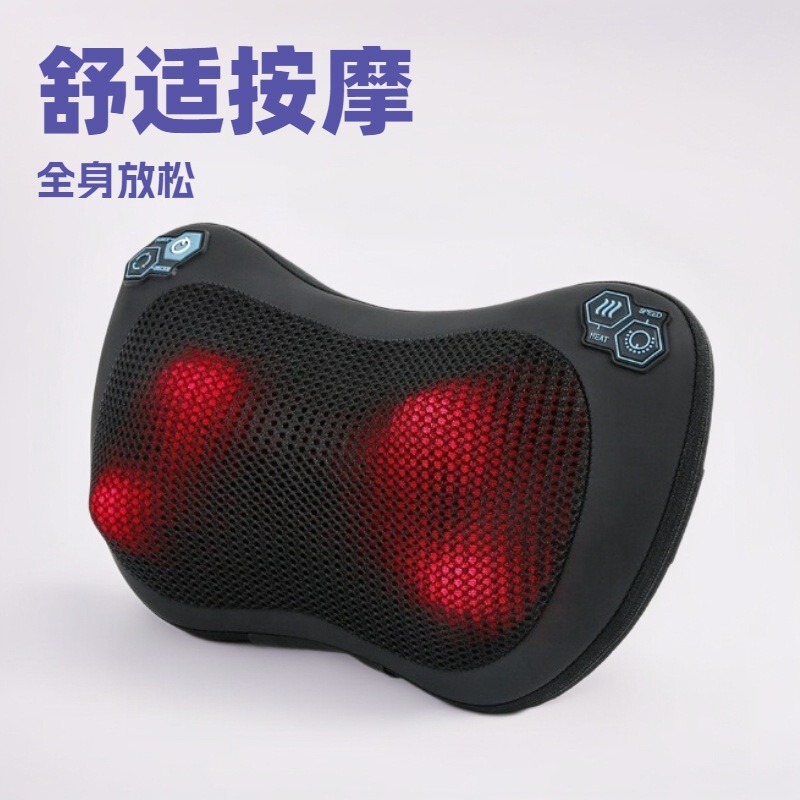 多機能車載家庭用頚椎マッサージ器全身通用電動熱敷腰椎マッサージ器揉みマッサージ枕|undefined