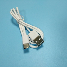 USB A��תTYPE C����������� USB2.0 A��תTYPE C��