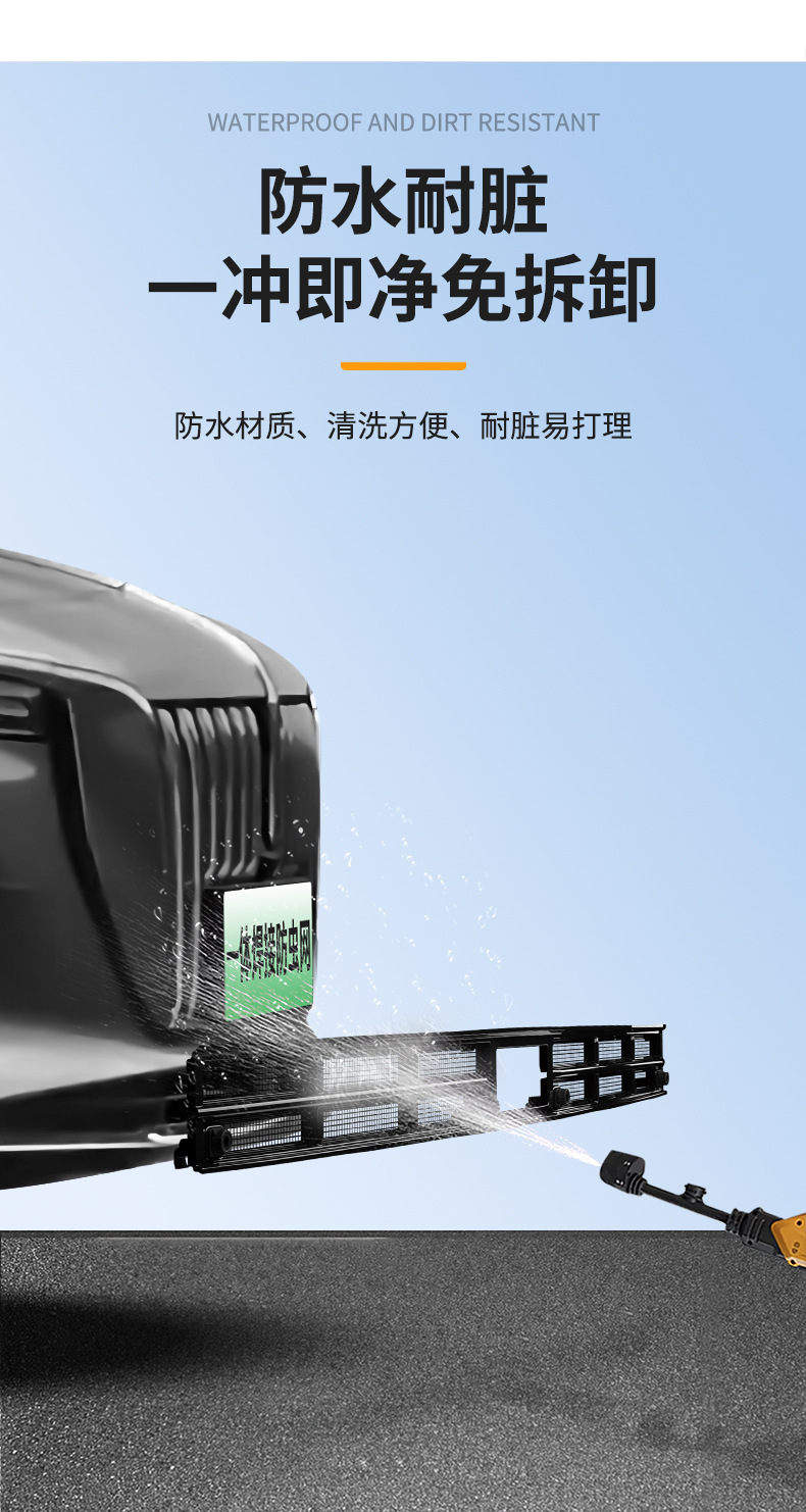 Suitable for Hongqi H5 PHEV/HS3 integrated welded car anti-insect net, front grille special modification accessory