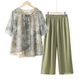Mom's Summer Clothes 2025 New Suits for Middle-Aged and Elderly Women's Fashionable Short-Sleeved Grandma's Style Clothes Chiffon T-Shirts