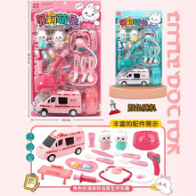 ���]������������l��ͯ�^�Ҽ��t�����b��Ů���ؔ����uС�YƷ���