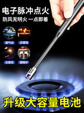 ú�����}�_�c������Ә�ȼ�����L�ֱ����C������������Ϟ�T