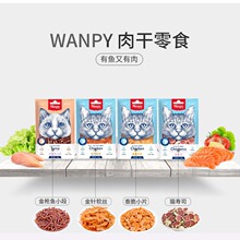 wanpyBƤ؈ʳܛz؈ɶζ؈25g؈^lߵ