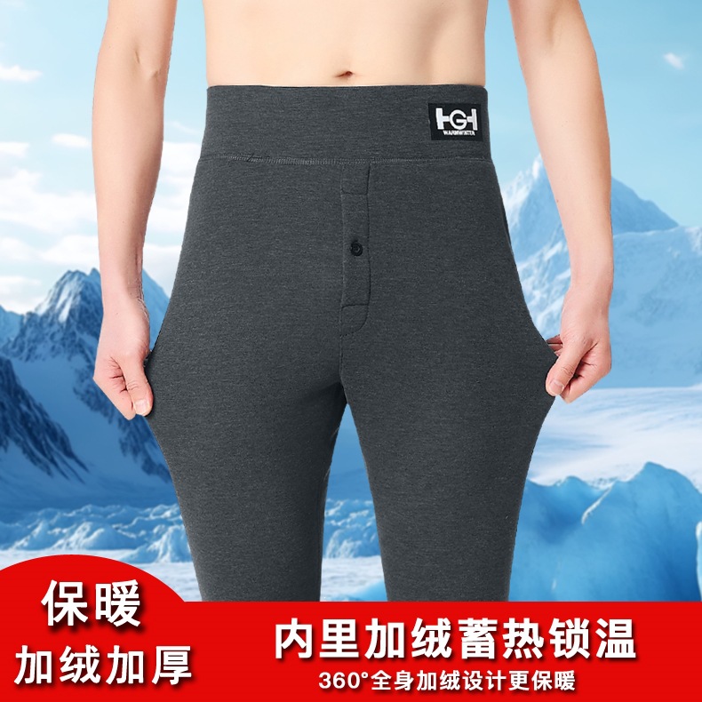 2026 New Winter Men's Thermal Pants, Fleece-lined and Thickened for Cold Protection, Straight Leg Pants