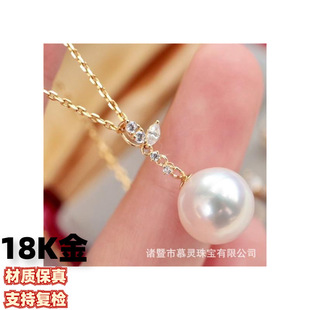 18K Gold White Zircon Pendant Head Pendant Accessories Small Butterfly Zircon Inlay Without Beads Without Chain Factory Direct Sales