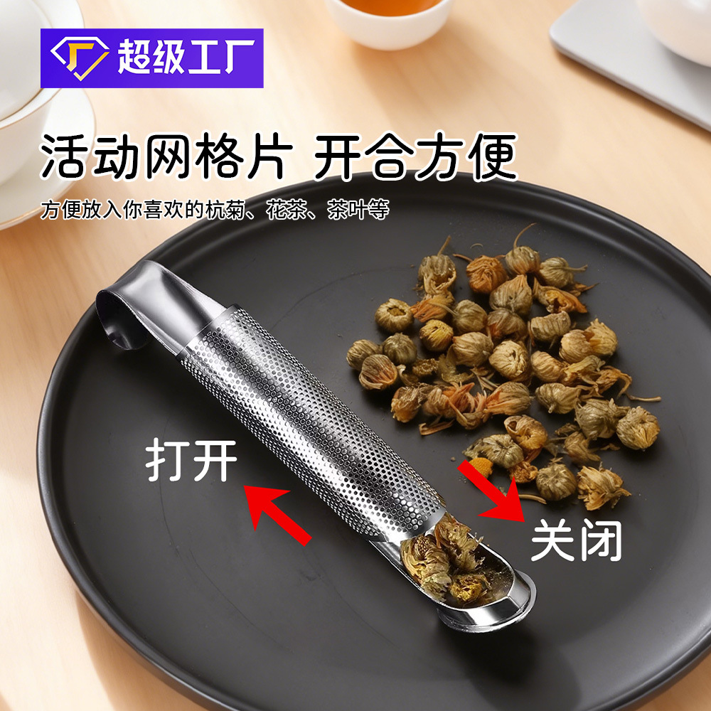 Colador de Té de Acero Inoxidable 304 al por Mayor, en Existencia, Estilo Tubo Colgante, Herramienta para Preparar Té, Filtro de Hojas de Té Colgante de Acero Inoxidable