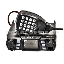 QYTȪ��ͨKT-980PLUS�߹��ʳ��ص�̨����UV˫�����ػ���Խ���75W