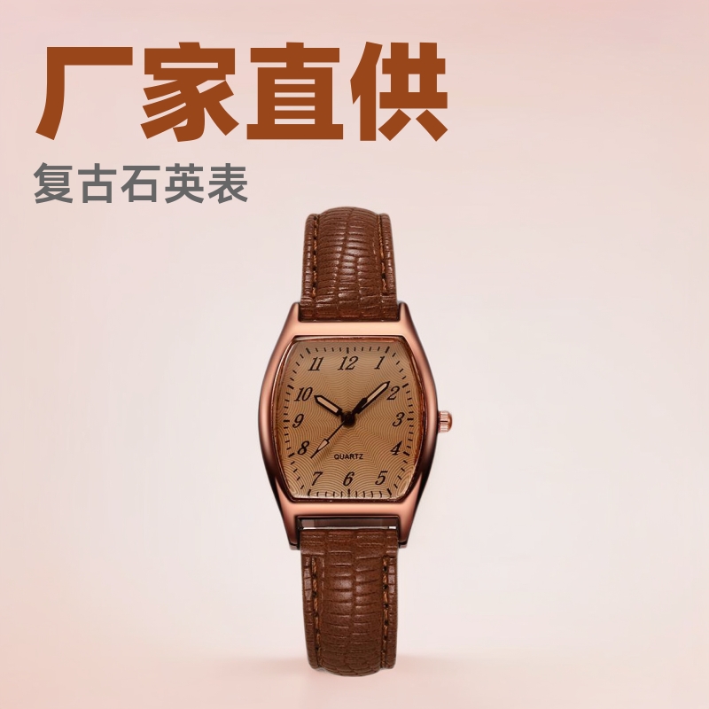 Venta directa de fábrica de relojes retro para mujeres, venta al por mayor transfronteriza en vivo, barril, reloj de cuarzo de Liu, reloj para mujeres