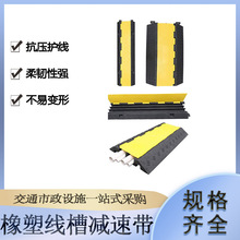 ���ܾ��ۜp�َ��҃��⽻ͨ늾��������R·����б���w����