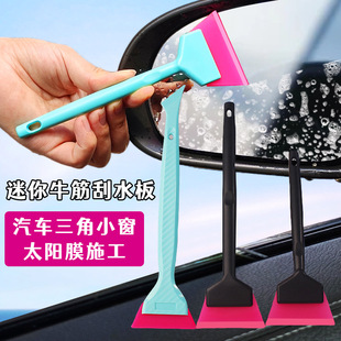 ����ţ��ΰ���܇�NĤ���߲���ĤС���ǂȴ���߅С܇��С�z�l�ε�