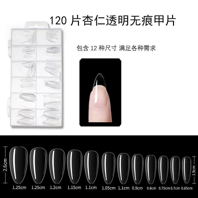 Esmalte de uñas transparente plegable sin fisuras tallado ultrafino esmalte de uñas tienda de esmalte de uñas caja especial de 120 PP