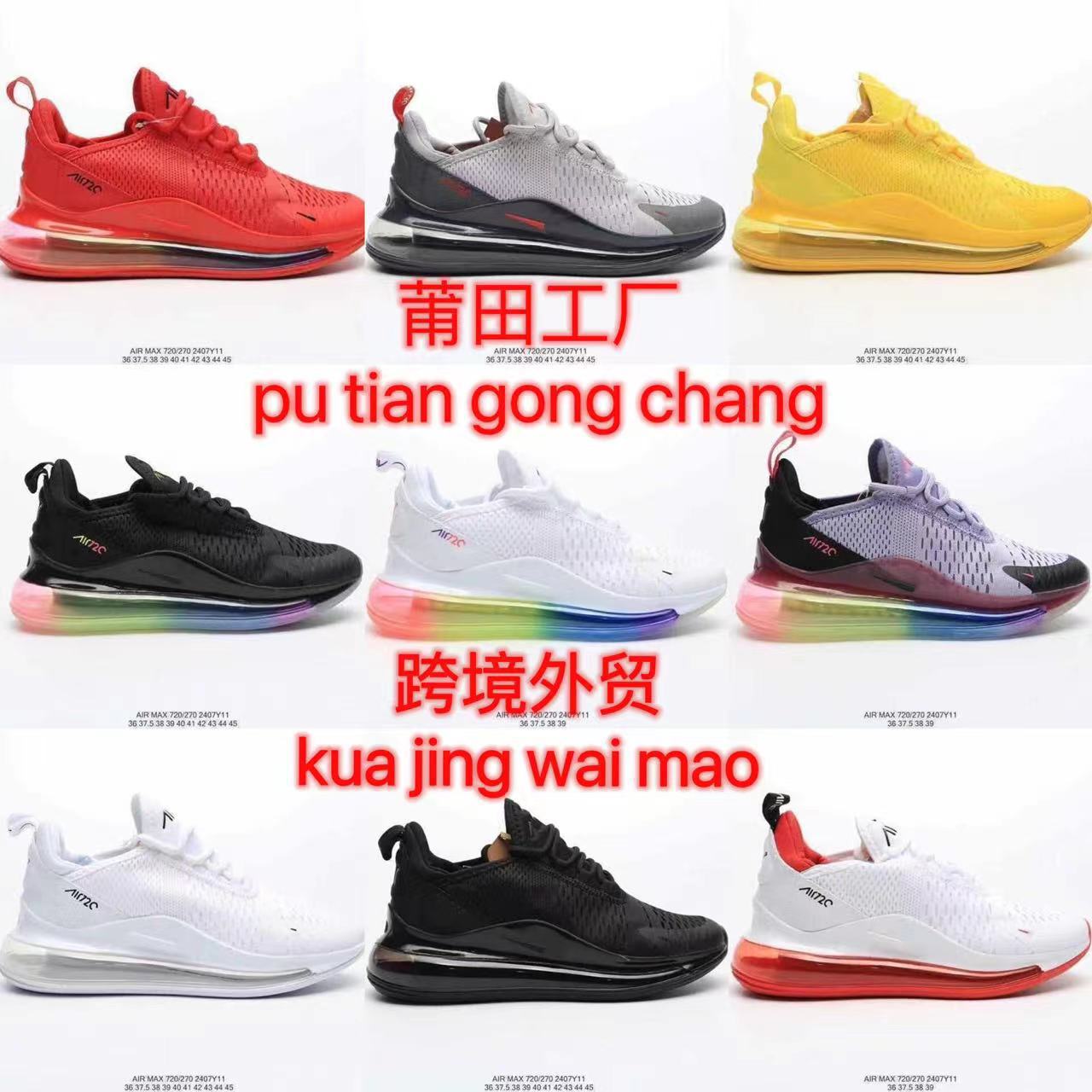 Fábrica de Putian Air Max720 almohadilla de aire de palma completa malla ligera hombre ligera pareja zapatillas deportivas casuales