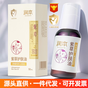 �����ϲ��o�w�͋냺���Ͳ����w��Ħ���澏����PPƨƨ�������o����