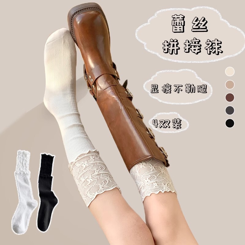 Lace and White Slouch Socks for Women with Boots, Spring and Summer Thin Mid-Calf Socks, College Style Japanese Style Calf Socks Lace and White Slouch Socks for Women with Boots, Spring and Summer Thin Mid-Calf Socks, College Style Japanese Style Calf Socks