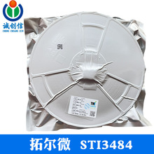 STI3484ԭװ��;SUNTOƷ��DC-DC