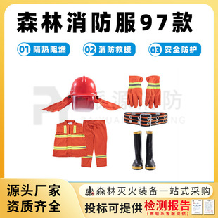 02������������͸ߜظ�����ȼ�����U��Ԯ���o�����wʽ�����Ȼ��