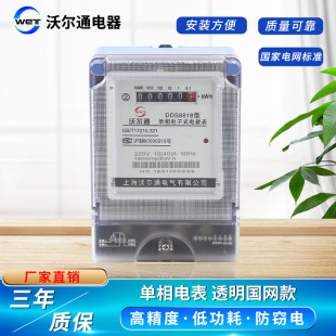 �S�ҹ����߾��ȵ͹��ķ��`늰��b�����|��3��͸�����W�����늱�