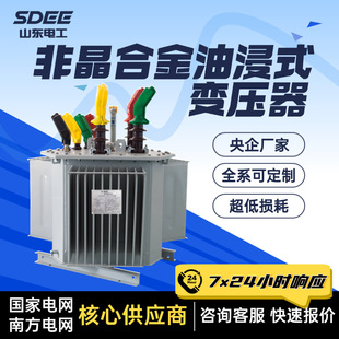 �Ǿ��Ͻ��ͽ�ʽ׃�����͓p������10kV630kVA�����Ƹ�Ч����