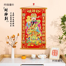 2026�R������ߙn�q�����w�C��ؔ���T�N�^����·ؔ��쮋��̫��