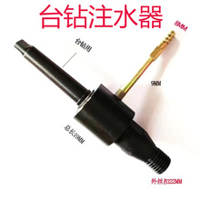 �����zM22עˮ��̨�עˮ����ˮ�b��M22�ݼyˮ��^�D�Q�^�����