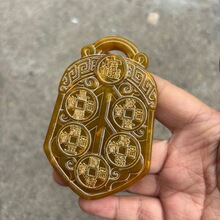 ��ʯ�¹�����������͏d�b�С�[����������Ӓ����ˇƷ