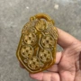 五帝客厅岫玉雕挂件老玉