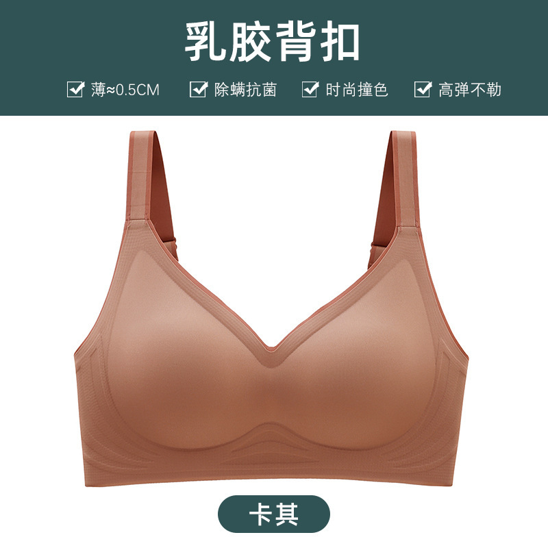ラテックス無傷衝突色グラデーションゼリー下着の女性の胸が集まって、調整型の運動をしています。|undefined