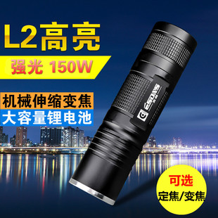 �������Ͳ����L2�ɳ������׃��Led���������h��P70�S��������l