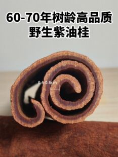 �͹��V�����60-70���Ϙ��gș���͹��u���������͹��؛