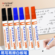 �װ�ʿɲ��칫�����ѧ��ѵд�ְ�ר�ò����ɲ�ˮ�Դ������ں���
