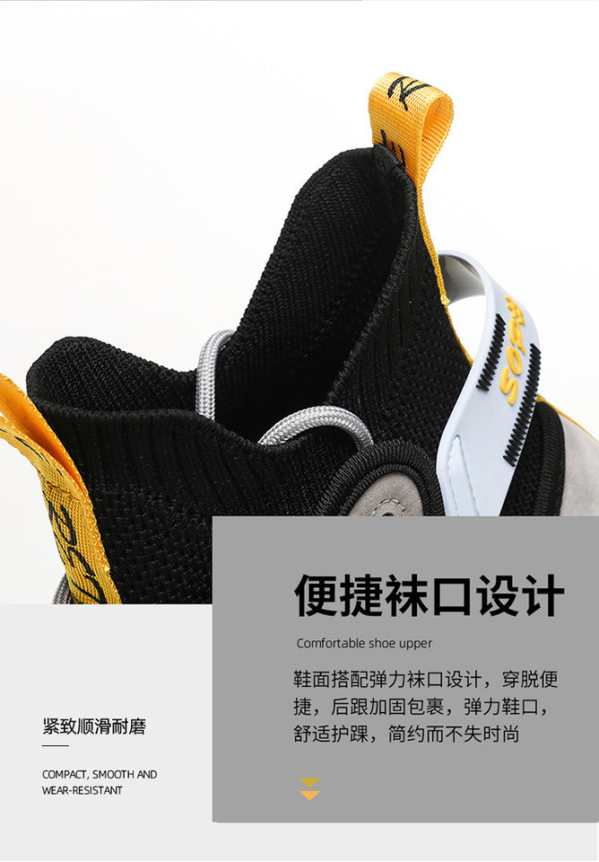 Giày thể thao cổ vừa đế dày thoáng khí kiểu giày bố già, gót 3–5 cm — Màu be, Màu xám, Màu đen chi tiết 12