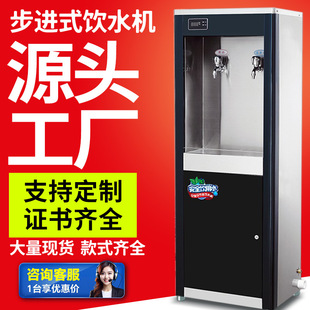 ���Ʋ��P䓹����ˮ�C̨ʽ���S�WУ�������Î��^�V�؟����_ˮ��