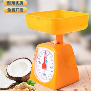 �̌W�P�ӌW��ǧ�˳ӏN���Cе�Q�W���W���̾߷Q���Ï�����ƽ̨�Q