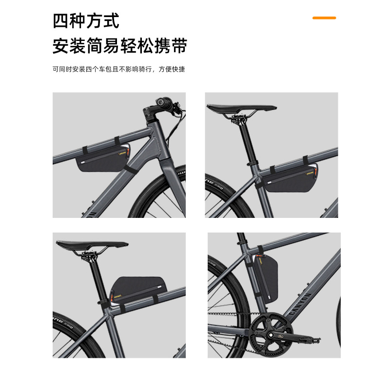 ENLEE 自転車トップチューブバッグロードバイク下部ビーム三角バッグマウンテンバイク収納通勤屋外防水バッグ|undefined
