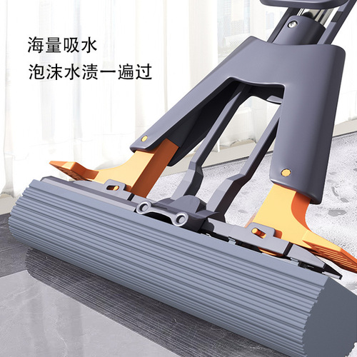 Sponge Mop Household All-in-One Wash-Free Water Absorbent Floor Cleaning Magic Large Rubber Sponge Mop Foldable Squeeze Water for Lazy People