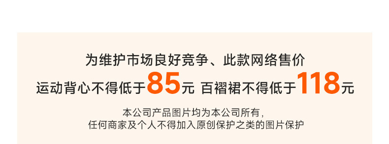 详情_13.jpg