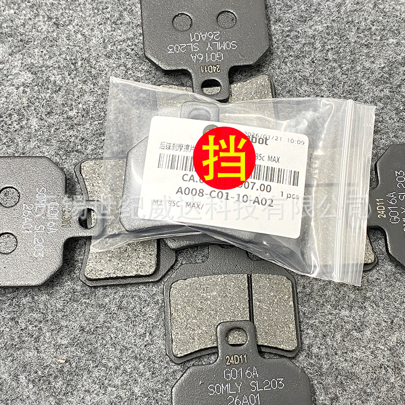 微信图片_20260205134556_1101_49.pn