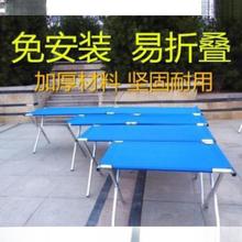 地摊夜市摆摊架子户外折叠桌帆布便携式旅行野餐桌简易牛津布桌子