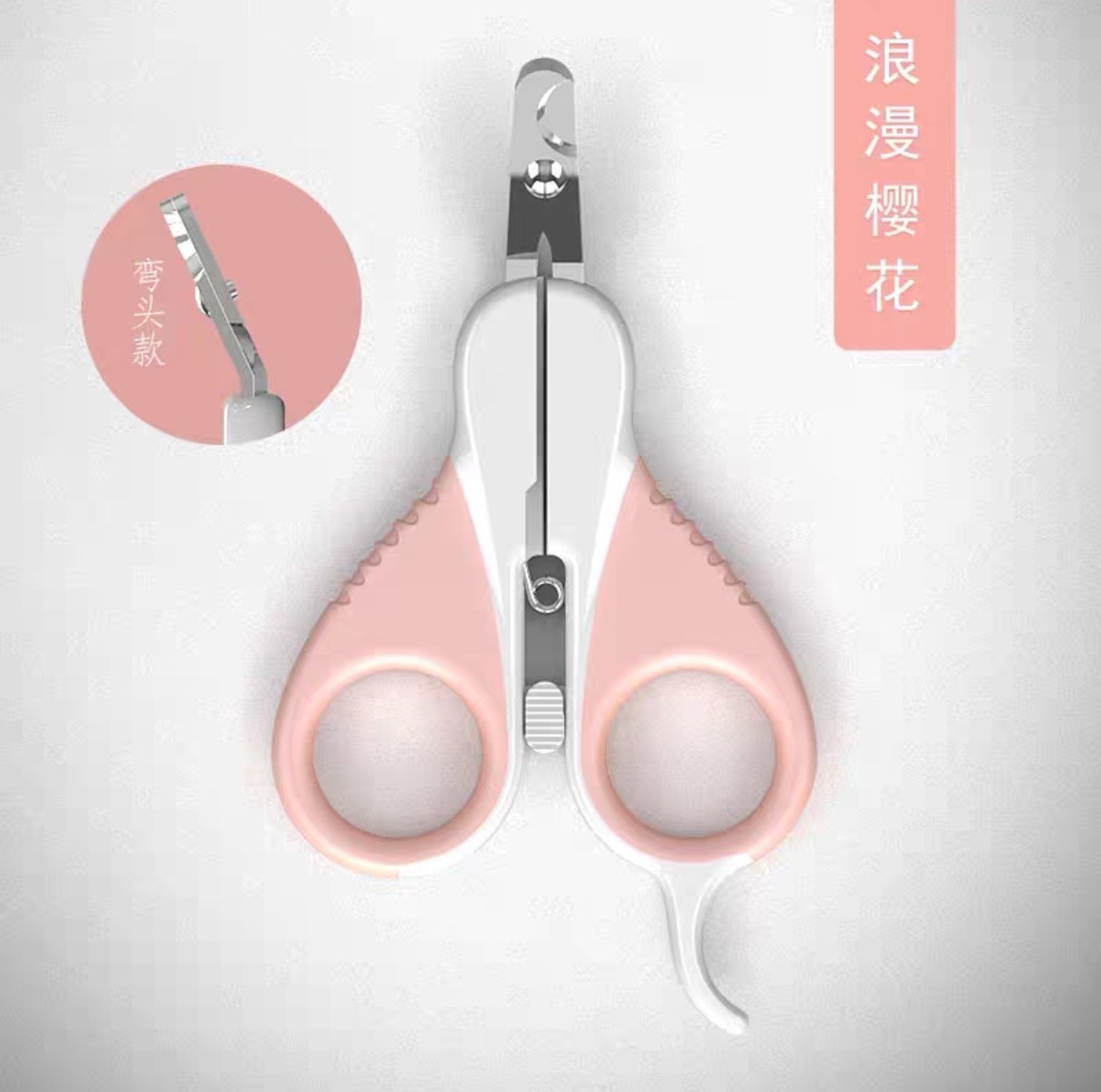 Paiwei gato LED lámpara uñas Clippers gato garra cuchillo especial línea de sangre Clippers herramientas de uñas para mascotas