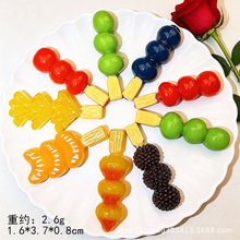 ΢�sʳ��ˮ�����Ǻ��J������֬����ֹ�diy�����zˮ���N�l�A�Ʒ