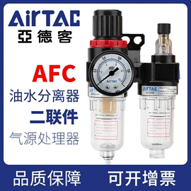 气缸;气动软管;气动接头