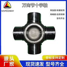 SWC�f��SWP�f���S��Ħ���I�r�Cʮ���S�����S�S���S���S��ֱ�N