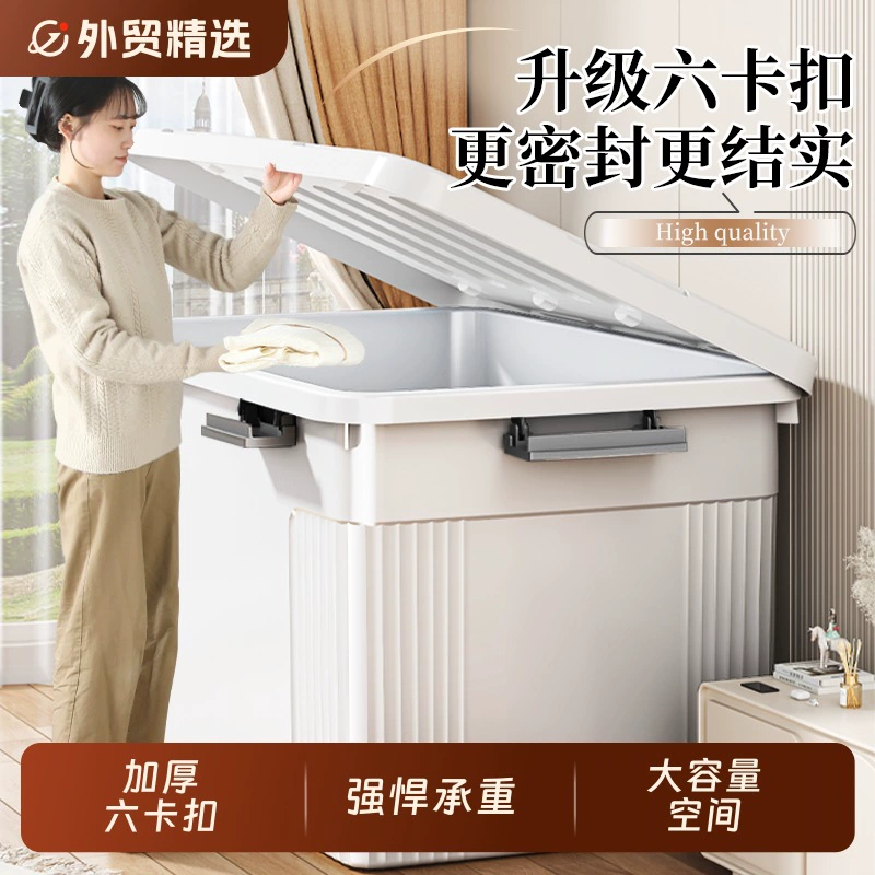 Ящик для хранения, пластиковый ящик для хранения бытовой одежды, ящик для хранения игрушек, книг, резервный ящик для хранения оборота