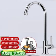 ���P䓏N�����^ͨ�����D4���~����ϴ������ò������ˮ���^����