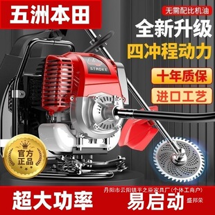 �S��ֱ�N�S��ֱ�N���ޱ������͸�ݙC��ؓʽ�ě_�̼���С�ʹ�ݙC