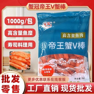 з�ڷµ���Vз��1kg ���a���ˉ�˾з��V��зζ��ƴ�Pɳ�����ʳ��