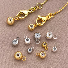 18K包金保色单吊可调节铜珠含硅胶定位珠diy手工手链项链饰品配件