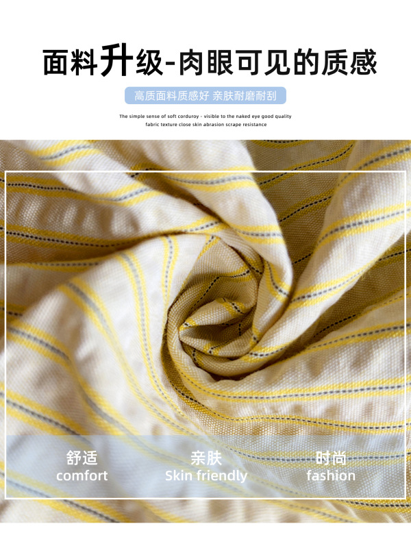 浅蓝色条纹冰丝阔腿裤子女2025秋季新款宽松显瘦褶皱慵懒风运动裤|undefined